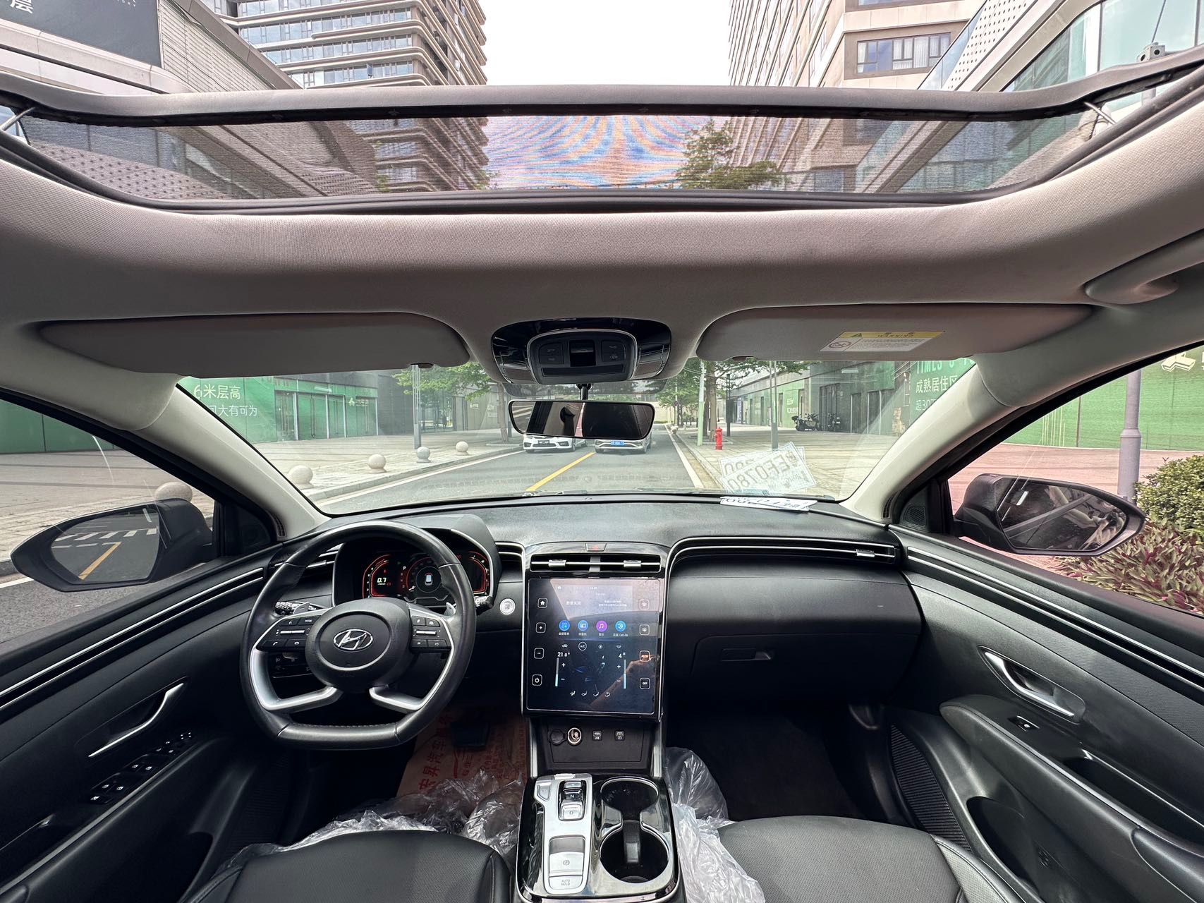 2023 هيونداي توشينغ النموذج GLX الأنيق 2023 L 1.5T DCT - Seek Motors