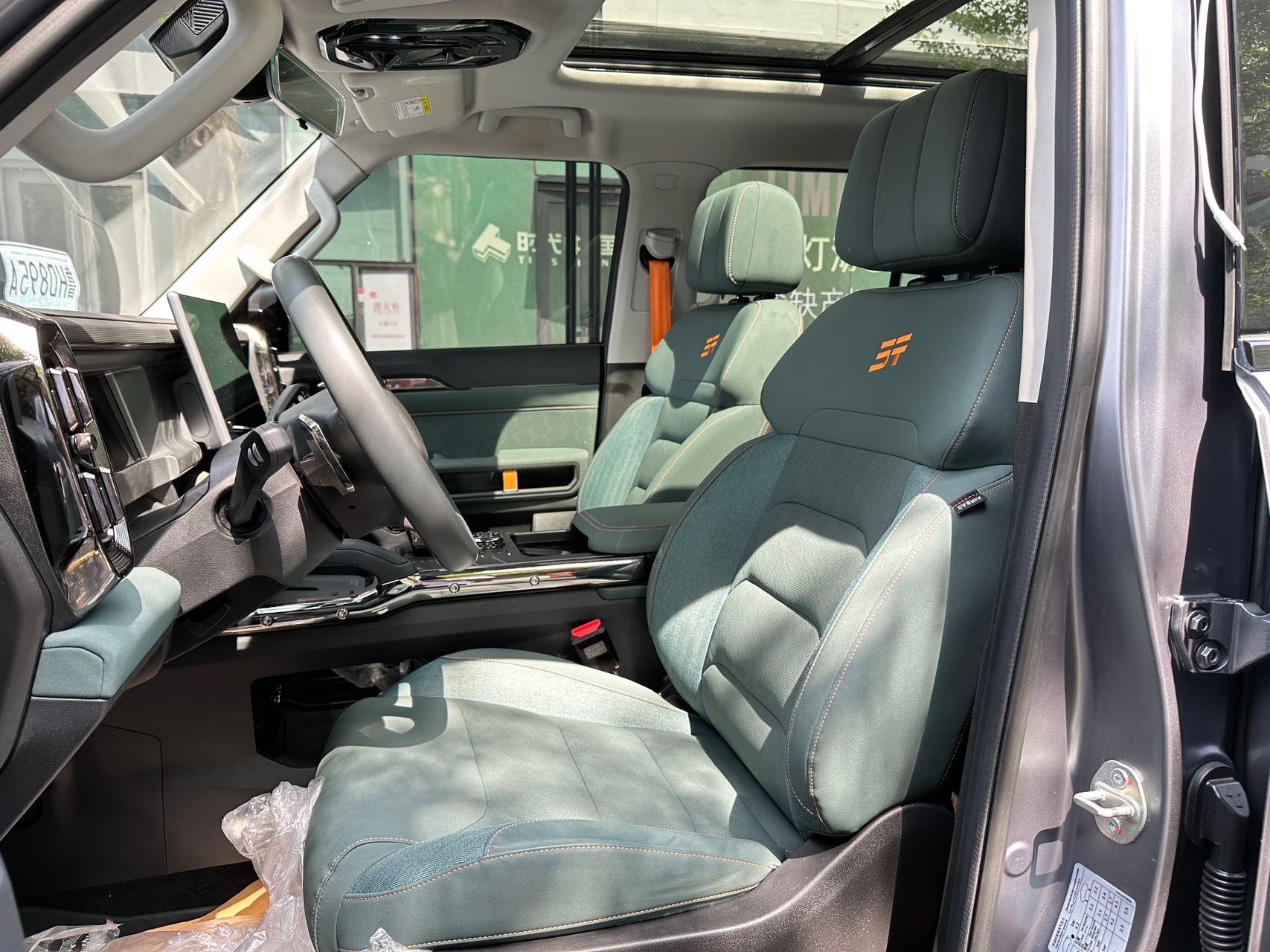 2023 جيتور ت2 2023 2.0T 4WD تيروبرو - Seek Motors