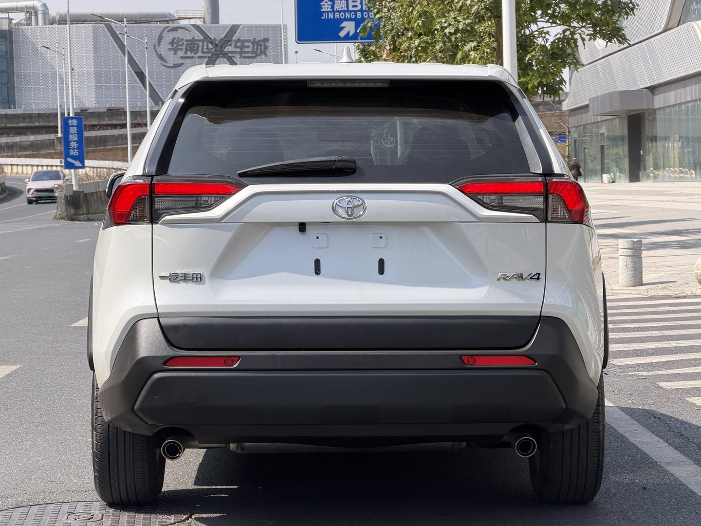 2023 Toyota RAV4 2023 2.0L CVT FWD Ville - Seek Motors