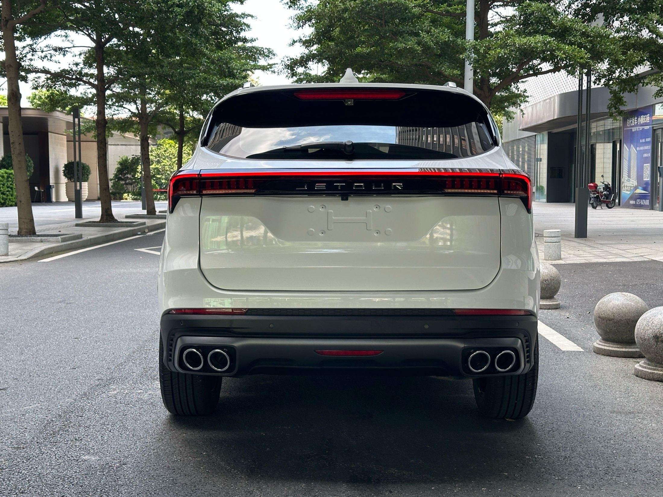 2025 Jetour X70 PLUS 2025 Champion Edition 1.5T DCT Champion PRO 5 puertas - Seek Motors