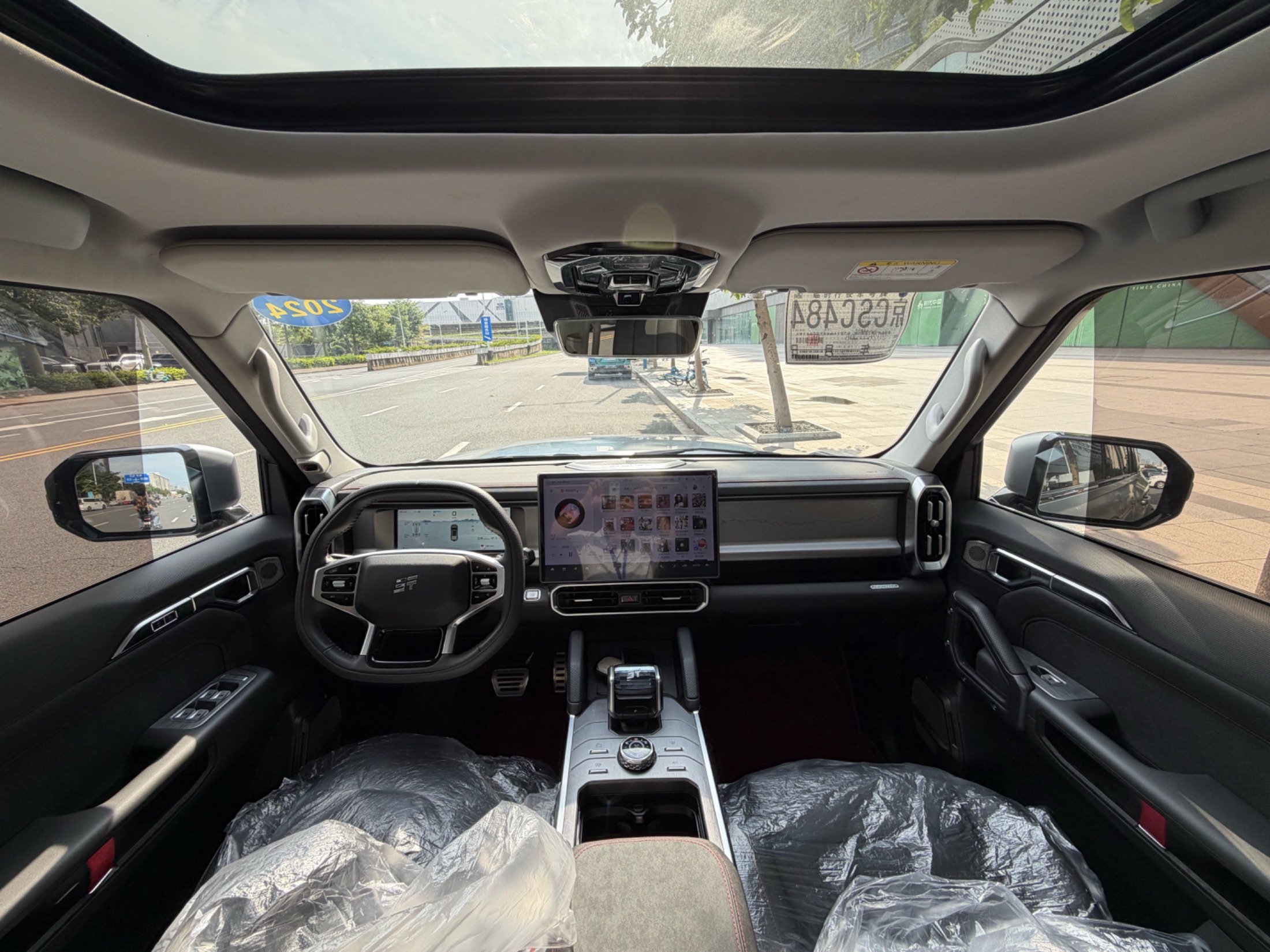2023 Jetour T2 2023 2.0T 4WD Conquête - Seek Motors