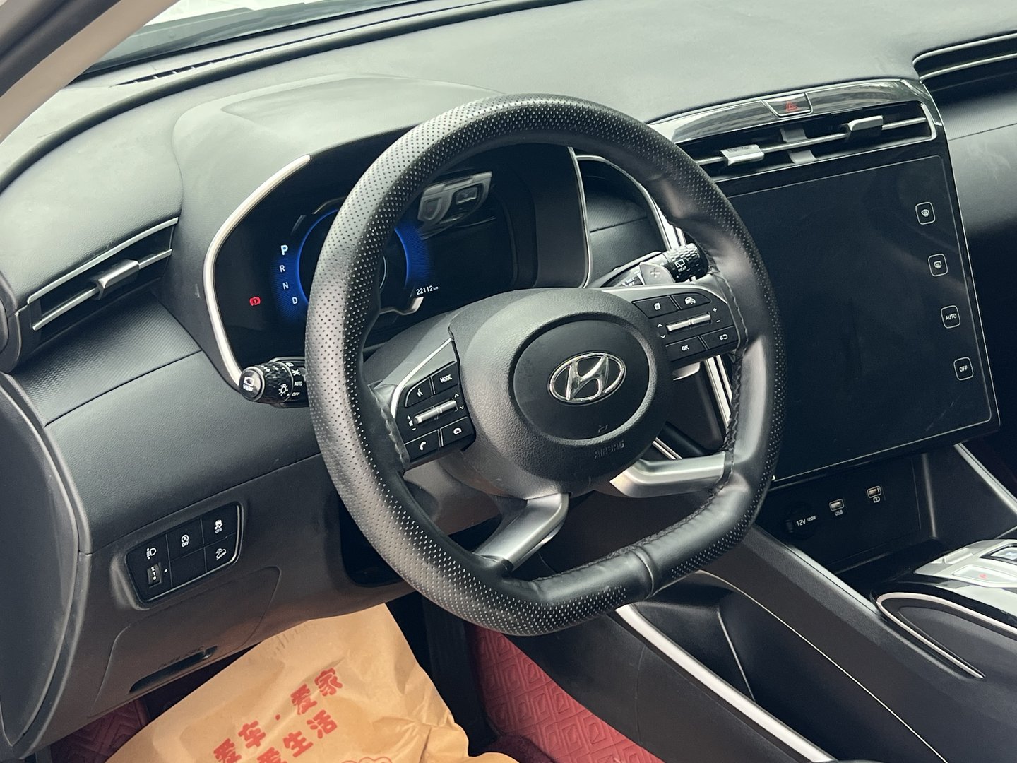 2023 Hyundai Tucson 2023 L 1.5T Automático FWD GLX - Seek Motors