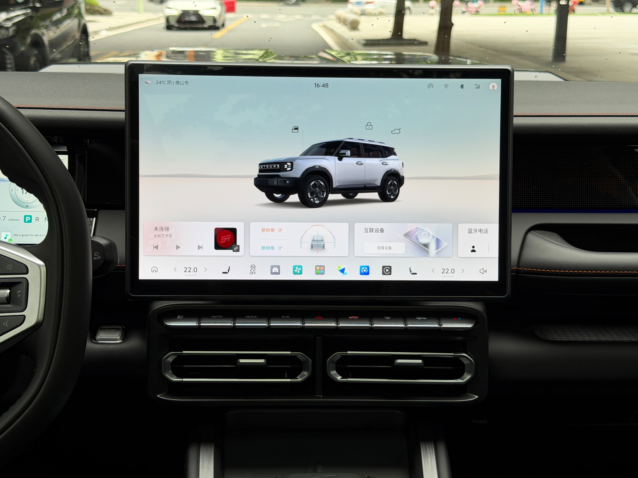 2025 جيتور ليبرتي 2025 1.5TD DCT اكتشاف - Seek Motors