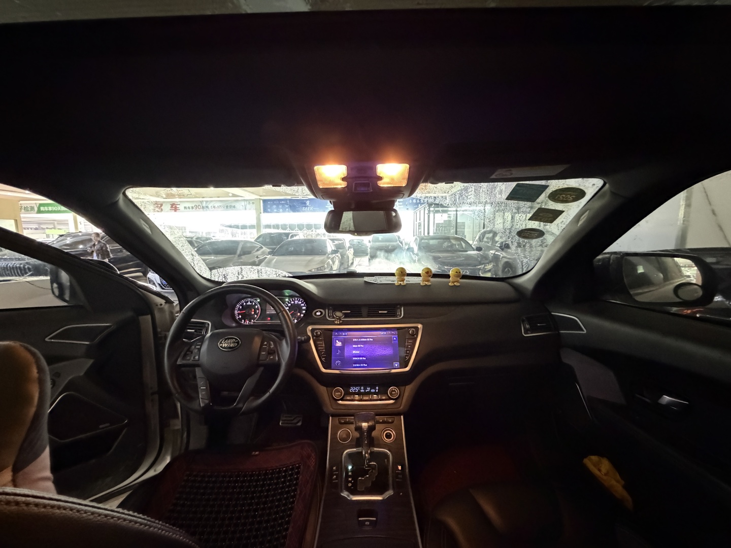 2016 Landwind X7 2015 2.0T Panoramic Luxury Edition - Seek Motors