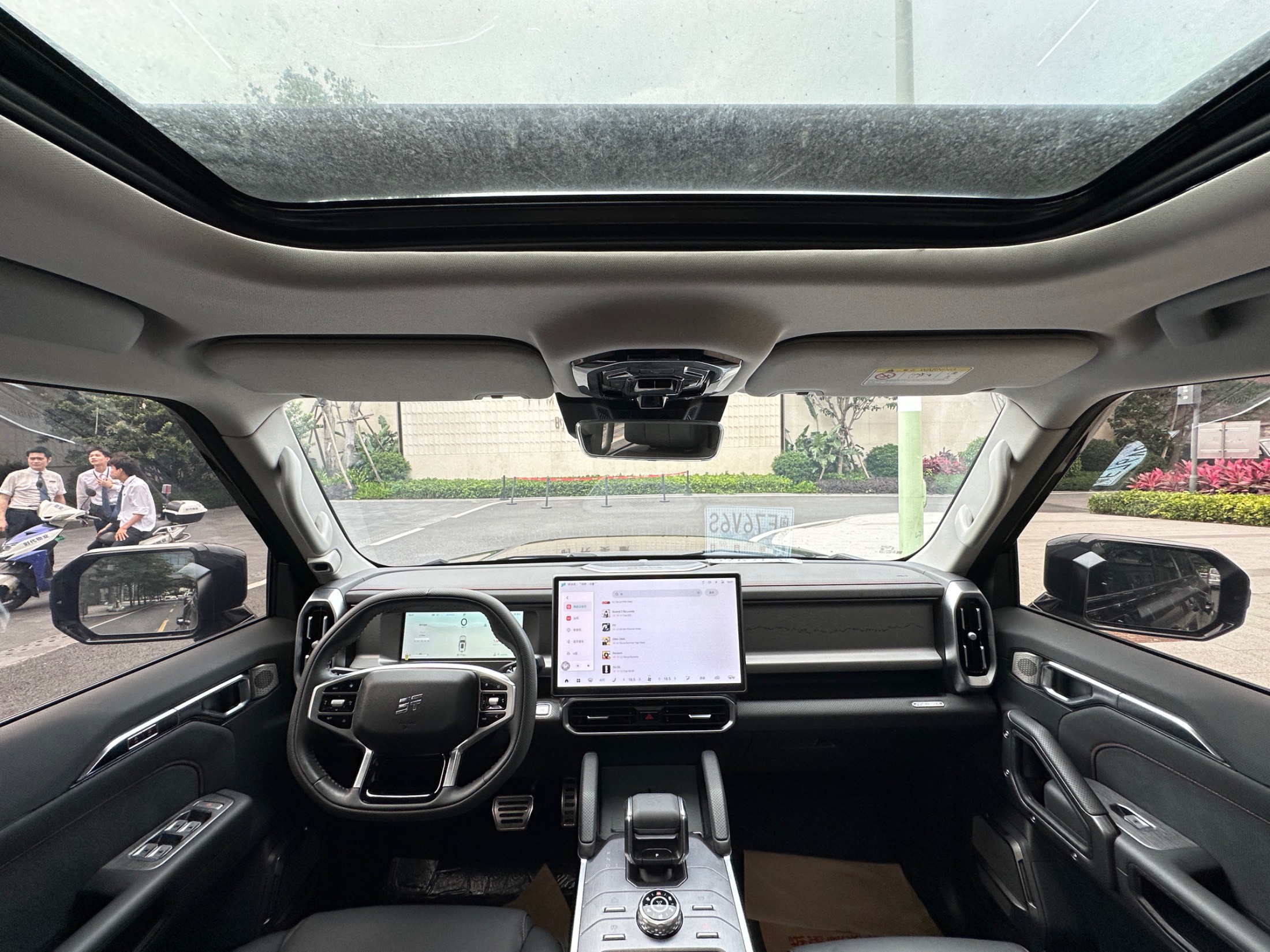 2023 جيتور ت2 2023 2.0T DCT 4WD تيروال برو - Seek Motors
